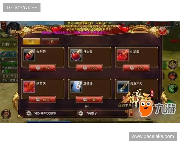 亚游ag试玩最新版本更新内容详解带来更多精彩游戏玩法体验