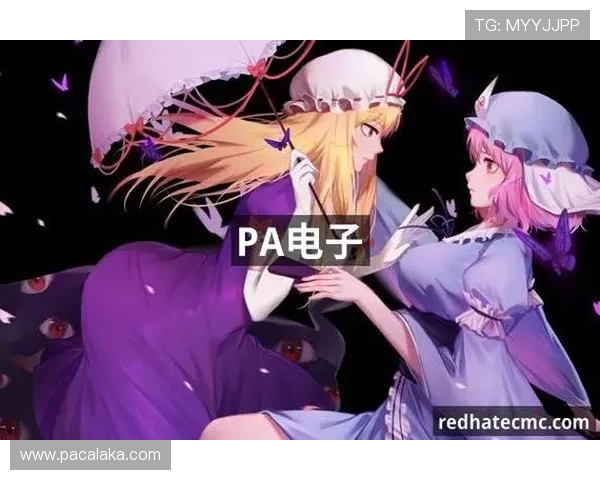 当然可以,以下是以“PA真人娱乐”为主题,每个关键词扩展生成的 当然可以,以下是以“PA真人娱乐”为主题,每个关键词扩展生成的