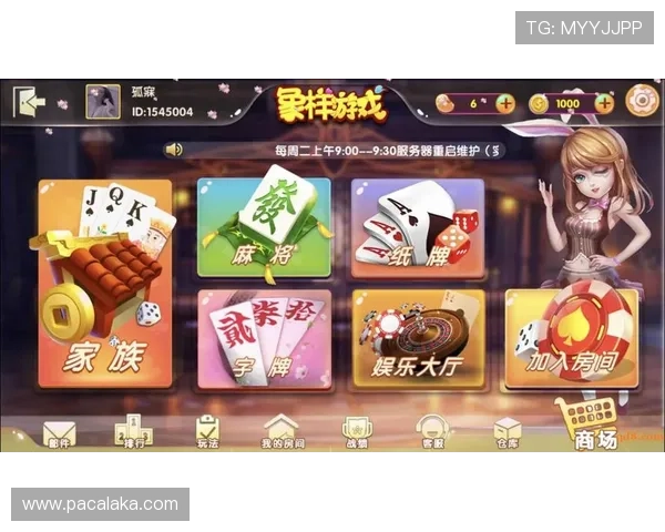 澳门棋牌网页版登录安全保障措施,保障玩家账号信息安全与资金安全