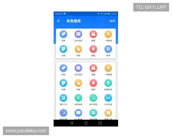 ag视讯官网app新手入门指南,详细介绍注册流程与常见问题解决方案 ag视讯官网app新手入门指南,详细介绍注册流程与常见问题解决方案