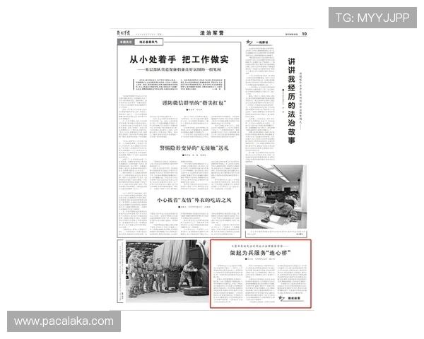 凯发注册送21官网优惠政策全攻略助你最大化利用福利资源 凯发注册送21官网优惠政策全攻略助你最大化利用福利资源