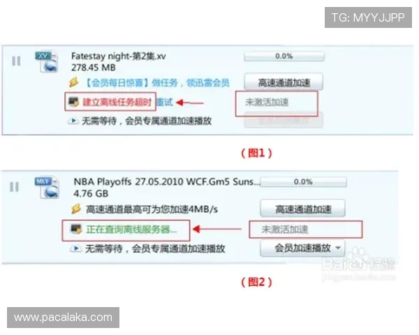 凯发登录首页下载:常见问题解答与安全保障措施介绍 凯发登录首页下载:常见问题解答与安全保障措施介绍