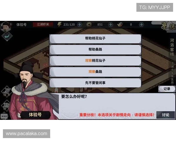 凯发网址官方地址最新入口,安全稳定的游戏体验尽在这里 凯发网址官方地址最新入口,安全稳定的游戏体验尽在这里