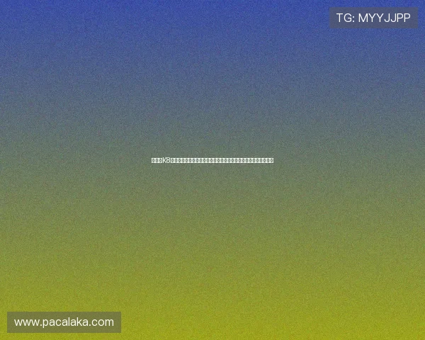 如何在K8轮盘首页快速注册并享受专属优惠,成为线上博彩高手的实用指南 如何在K8轮盘首页快速注册并享受专属优惠,成为线上博彩高手的实用指南