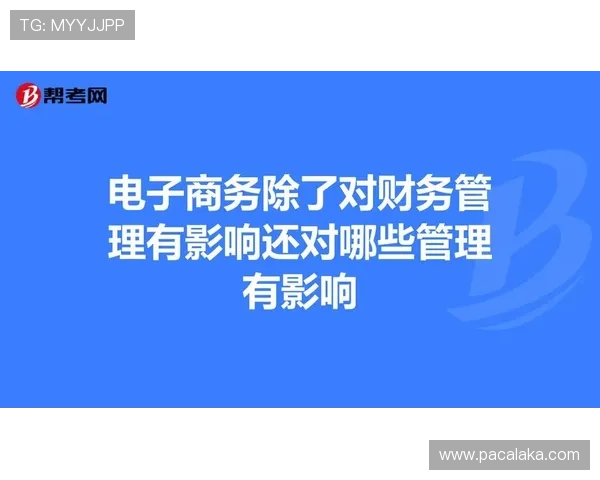 最新AG电子注册优惠活动介绍及注册后享受的专属福利攻略