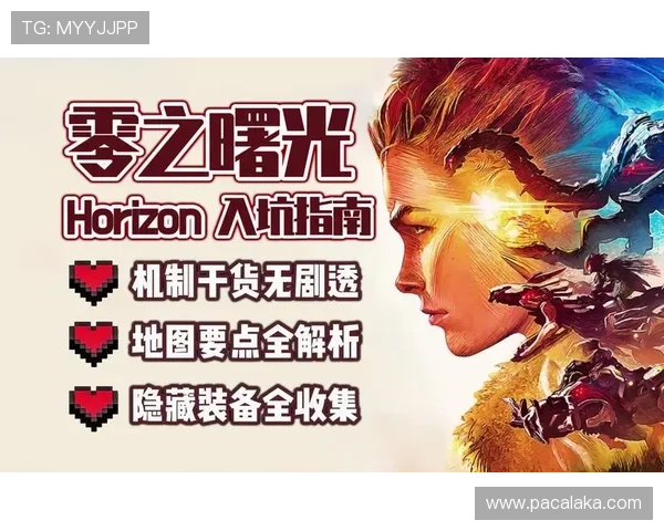 访问AG亚登录官网，享受快速便捷的游戏账号登录服务指南