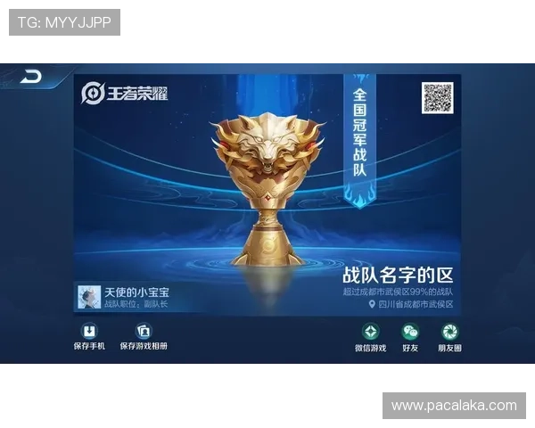 ag厅官方网站最新入口全面介绍帮助玩家快速登录与安全保障指南