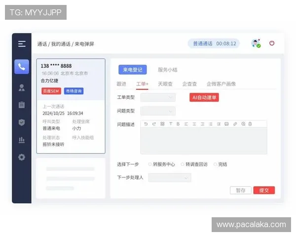 AG贵宾厅官方网客服支持与常见问题解答,解决玩家在登录与使用中的疑难 AG贵宾厅官方网客服支持与常见问题解答,解决玩家在登录与使用中的疑难