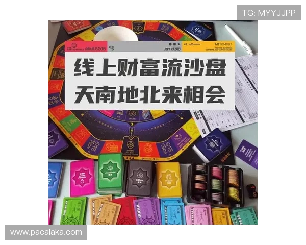 探索ag电游多福多财的丰富玩法与奖励机制,让你在游戏中收获更多财富与快乐 探索ag电游多福多财的丰富玩法与奖励机制,让你在游戏中收获更多财富与快乐