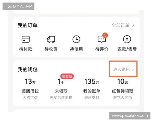 如何在hkjc app真人平台中安全进行资金充值与提现,详细流程与注意事项全攻略 如何在hkjc app真人平台中安全进行资金充值与提现,详细流程与注意事项全攻略