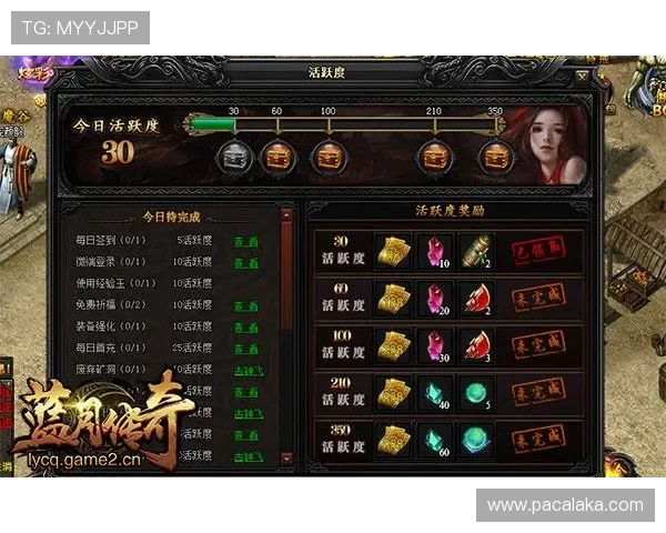 德赢真人娱乐的优惠活动与奖励机制详解助力玩家轻松赢取丰厚奖励的实用攻略 德赢真人娱乐的优惠活动与奖励机制详解助力玩家轻松赢取丰厚奖励的实用攻略